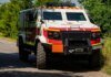 На Хмельниччині сапери ДСНС обстежують територію полігону після вибуху з детонацією