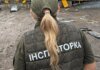 У Києві нейтралізували загрозу повторного витоку аміаку після російського удару – ДЕІ