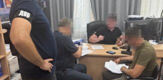 Екскомандувач логістики Повітряних сил отримав нову підозру – знайшли апартаменти у Буковелі і не тільки