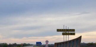 Російська атака на Запорізький район забрала життя двох людей