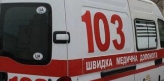 російський дрон атакував лікарню в Херсоні, четверо медпрацівниць поранені