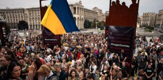 У Києві попрощалися з керівником пошукової групи "Плацдарм" Олексієм Юковим, який загинув на фронті