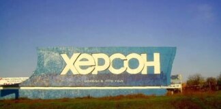росіяни атакували Херсон дроном і вбили двох чоловіків