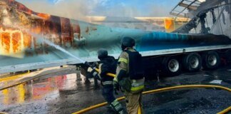 Удар рф по Дніпропетровщині: загинув чоловік, п'ятеро постраждалих