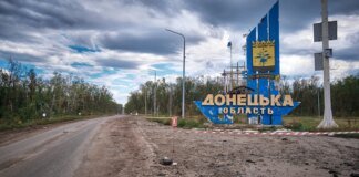 Окупанти вбили 1 жителя Донеччини за добу, ще 6 поранені – ОВА