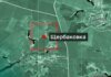 росіяни "героїчно" захопили безлюдне село на Харківщині, яке зняли з обліку ще у 1997 році