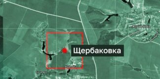 росіяни "героїчно" захопили безлюдне село на Харківщині, яке зняли з обліку ще у 1997 році