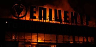 росіяни атакували Запоріжжя, пошкоджено торговельний центр та приватний будинок