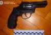 У Києві чоловік влаштував стрілянину і поранив приятеля під час сварки