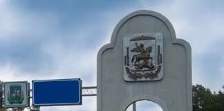 У Броварській громаді через атаку сталася аварія на електромережах