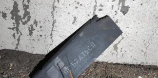 рф атакувала Київ, Кременчук та Кривий Ріг ракетами та 106 дронами – Повітряні сили