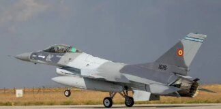 Румунія піднімала F-16 через дрони під час атаки рф на Україну, фіксувала заліт у повітряний простір