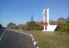Чернігів частково без світла через атаку рф