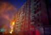 Удар по Краматорську: 1 загиблий, 15 поранених через авіабомби рф