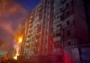 росіяни скинули 8 авіабомб на Краматорськ: 1 загибла, 17 поранених