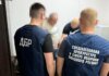 П'яний офіцер ТЦК побив солдата на Івано-Франківщині, йому загрожує до 12 років – ДБР