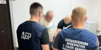 П'яний офіцер ТЦК побив солдата на Івано-Франківщині, йому загрожує до 12 років – ДБР