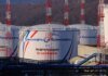 російський термінал “Шесхаріс” на Чорному морі призупинив навантаження після атаки дронів – Reuters