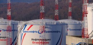 російський термінал “Шесхаріс” на Чорному морі призупинив навантаження після атаки дронів – Reuters