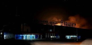 росіяни вночі атакували Запоріжжя: удар по ТЦ та промисловому підприємству