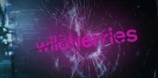 Кіберфахівці "поклали" Wildberries – ГУР повідомляє про масштабні збої