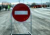 У Києві 16 серпня перекриють рух на кількох вулицях – поліція