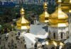 Швейцарія надасть України 730 000 доларів на відновлення Києво-Печерської Лаври