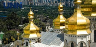 Швейцарія надасть України 730 000 доларів на відновлення Києво-Печерської Лаври