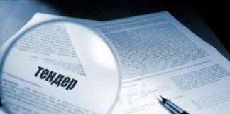 Затримка у процесі закупівлі озброєння: експерт вказав на системну проблему в організації проведення тендерів