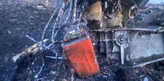 Катастрофа Су-24М на Хмельниччині: фахівці розшифрували бортовий реєстратор, причиною пошкодження літака міг стати птах