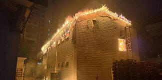 Масована атака на Київ: щонайменше 4 загиблих і 23 постраждалих