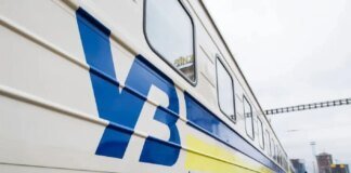 Укрзалізниця змінила маршрути приміських поїздів до Києва після атаки