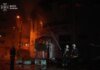 Жертвами масованої російської атаки на Київ стали вже 12 людей