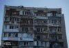 Через масовану російську атаку 40 тисяч осель у Києві без світла