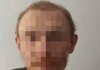 Розбещував 5-х малолітніх племінників: 33-річного киянина судитимуть за насильство над дітьми