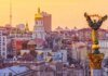 Киян закликали бути особливо пильними напередодні та в День Незалежності України