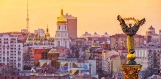 Киян закликали бути особливо пильними напередодні та в День Незалежності України