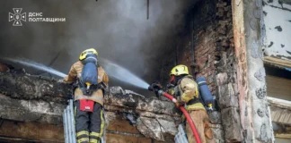 рф атакувала залізницю і торговий розподільчий центр на Полтавщині, повторно вдарила по рятувальниках