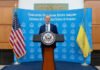 Тимчасовий повірений у справах США розпочав роботу в Україні