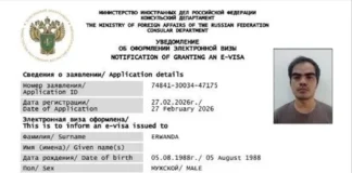 рф шукає гарматне м’ясо в Індонезії для війни проти України – розвідка