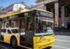 День пам’яті захисників і захисниць України – у Києві 29 серпня на хвилину зупинять роботу транспорту