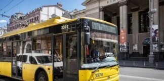 День пам’яті захисників і захисниць України – у Києві 29 серпня на хвилину зупинять роботу транспорту
