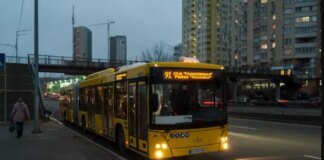 В Україні готують нові правила роботи транспорту під час тривалих повітряних тривог