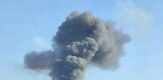 На Київщині через атаку рф 4 постраждалих, знову пошкоджено склади