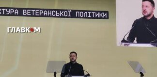 «Ветеран не має бути наче кур’єр». Зеленський назвав ключові проблеми ветеранської політики