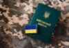 Нова модель мобілізації. Міністр оборони Хмара оприлюднив своє бачення