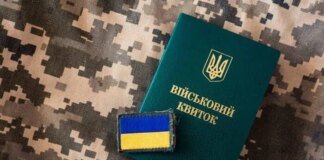 Нова модель мобілізації. Міністр оборони Хмара оприлюднив своє бачення