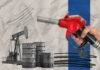 Дизель майже по 99 гривень: як змінилися ціни на АЗС 4 серпня
