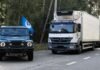 В Україну повернули ще понад 250 тіл загиблих