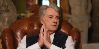 Несподіване повернення: Віктор Ющенко отримав важливу державну посаду
